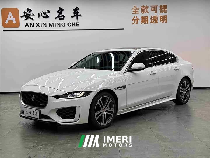Jaguar XEL 2021 2.0T 250PS R-DYNAMIC S Advanced Sports Edition - автомобиль из Китая