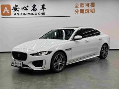 Jaguar XEL 2021 2.0T 250PS R-DYNAMIC S Advanced Sports Edition - фото 1
