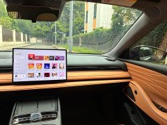 Geely Galaxy Star 8 130km EM-i flagship version - фото 20