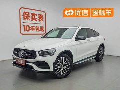 Mercedes-Benz GLC Coupe 2020 GLC 300 4MATIC Coupe SUV - фото 1