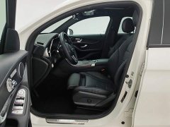 Mercedes-Benz GLC Coupe 2020 GLC 300 4MATIC Coupe SUV - фото 10