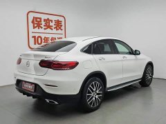 Mercedes-Benz GLC Coupe 2020 GLC 300 4MATIC Coupe SUV - фото 2