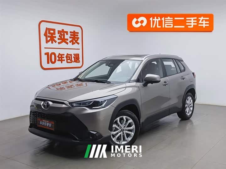 Toyota Fenglanda 2023 2.0L CVT Deluxe Edition - автомобиль из Китая