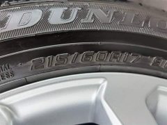 Toyota Fenglanda 2023 2.0L CVT Deluxe Edition - фото 13