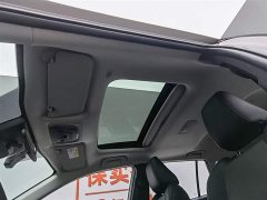 Toyota Fenglanda 2023 2.0L CVT Deluxe Edition - фото 5