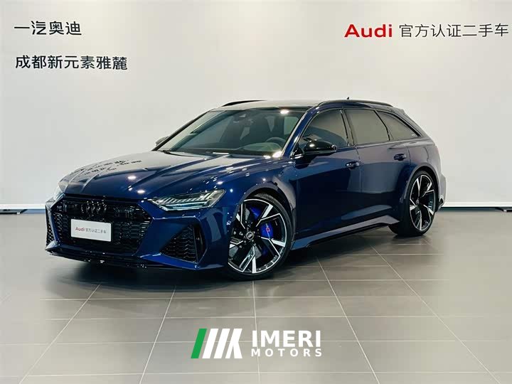 Audi RS 6 RS 6 4.0T Avant Exclusive Edition - автомобиль из Китая