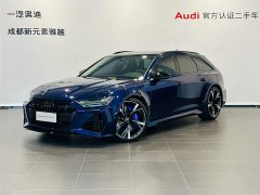 Audi RS 6 RS 6 4.0T Avant Exclusive Edition - фото 1