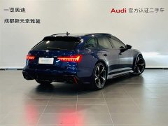 Audi RS 6 RS 6 4.0T Avant Exclusive Edition - фото 4