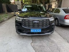 Ford Explorer 2023 EcoBoost 285 four-wheel drive style plus version 7 seats - фото 2