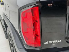 Haval Kugou 1.5T DCT two-wheel drive trendy version - фото 16