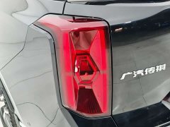 Trumpchi GS8 Pilot Series 2.0TGDI Four-wheel Drive Supreme Edition (Six Seats) - фото 13