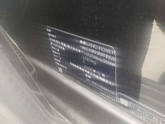 Land Rover Range Rover Sport 360PS S - фото 11