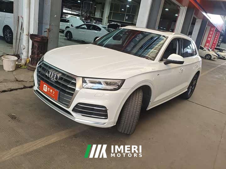 Audi Q5L 2020 45 TFSI Luxury Fashion - автомобиль из Китая