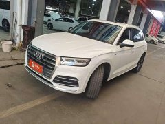 Audi Q5L 2020 45 TFSI Luxury Fashion - фото 1