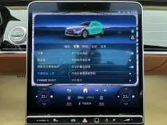 Mercedes-Benz S-Class 2021 facelift S 450 L 4MATIC - фото 20