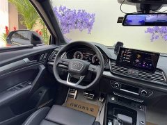 Audi Q5L 45 TFSI luxury and dynamic - фото 16