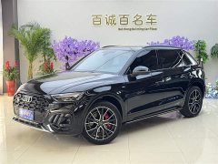 Audi Q5L 45 TFSI luxury and dynamic - фото 2