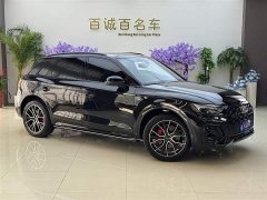 Audi Q5L 45 TFSI luxury and dynamic - фото 4