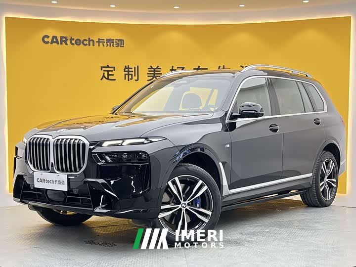 BMW X7 xDrive40i Exclusive M Sports Package - автомобиль из Китая