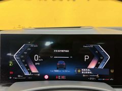 BMW X7 xDrive40i Exclusive M Sports Package - фото 8