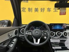 Mercedes-Benz GLC 260 L 4MATIC Dynamic - фото 11