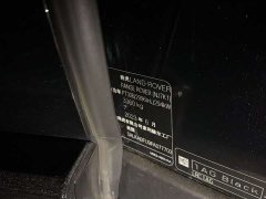 Land Rover Range Rover 3.0 L6 400PS Seven-seater Extended Edition - фото 13