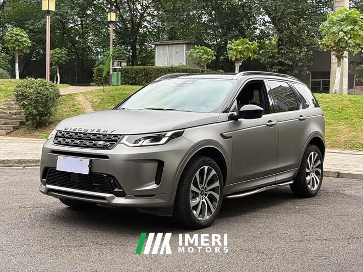 Lexus Discovery Sport 249PS R-Dynamic S Performance Edition 5-seater - автомобиль из Китая