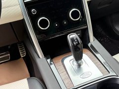 Lexus Discovery Sport 249PS R-Dynamic S Performance Edition 5-seater - фото 10