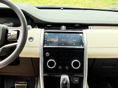 Lexus Discovery Sport 249PS R-Dynamic S Performance Edition 5-seater - фото 12