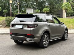 Lexus Discovery Sport 249PS R-Dynamic S Performance Edition 5-seater - фото 14