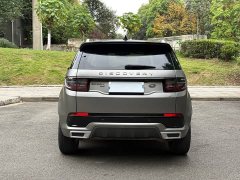 Lexus Discovery Sport 249PS R-Dynamic S Performance Edition 5-seater - фото 15