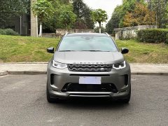 Lexus Discovery Sport 249PS R-Dynamic S Performance Edition 5-seater - фото 2
