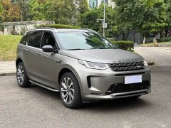 Lexus Discovery Sport 249PS R-Dynamic S Performance Edition 5-seater - фото 3