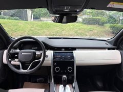 Lexus Discovery Sport 249PS R-Dynamic S Performance Edition 5-seater - фото 8