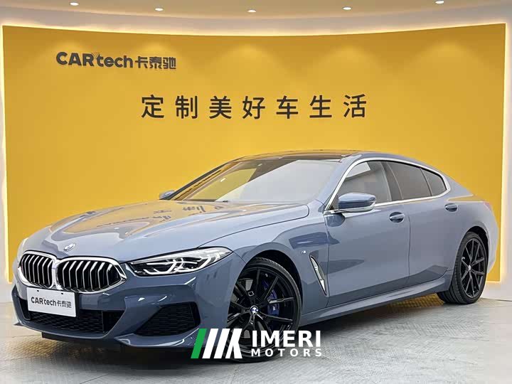 BMW 8 Series 2019 840i Four-Door Coupe M Sport Package - автомобиль из Китая
