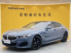 BMW 8 Series 2019 840i Four-Door Coupe M Sport Package - фото 1
