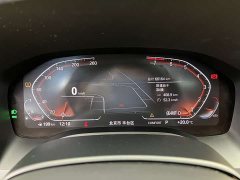 BMW 8 Series 2019 840i Four-Door Coupe M Sport Package - фото 10