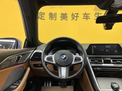 BMW 8 Series 2019 840i Four-Door Coupe M Sport Package - фото 14