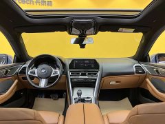 BMW 8 Series 2019 840i Four-Door Coupe M Sport Package - фото 16