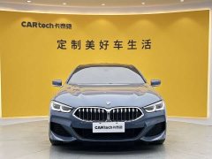 BMW 8 Series 2019 840i Four-Door Coupe M Sport Package - фото 2