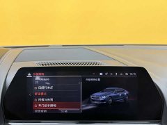 BMW 8 Series 2019 840i Four-Door Coupe M Sport Package - фото 20