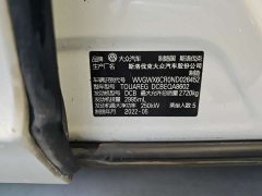 Mercedes-Benz Touareg 3.0TSI Ruixiang Edition Classic Sports Package - фото 6