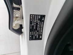 Lynk & Co Focus Hatchback EcoBoost 180 Automatic ST Line - фото 20