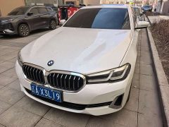 BMW 5 Series 525Li Luxury Package - фото 1