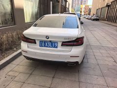 BMW 5 Series 525Li Luxury Package - фото 9