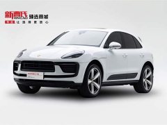Porsche Macan 2.0T - фото 1