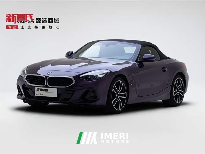BMW Z4 2023 sDrive 25i M Sports Package - автомобиль из Китая