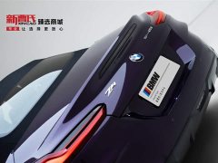 BMW Z4 2023 sDrive 25i M Sports Package - фото 6