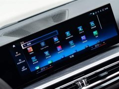 BMW 4 Series 2023 425i M Sport Package - фото 18