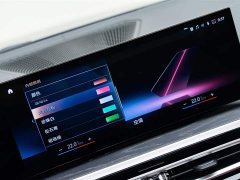 BMW 4 Series 2023 425i M Sport Package - фото 19